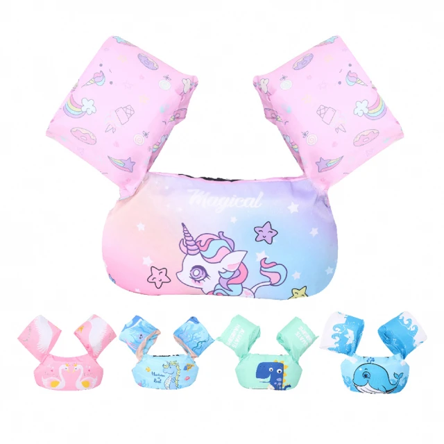 【Jo Go Wu】免釘可拆式收腰扣-5入組(腰圍調節扣/收腰神器/收腰鈕扣/收縮扣/可拆鈕扣/鈕扣) 歷史價格詳細信息