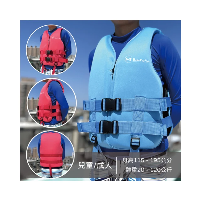 【ButterflyFish 蝴蝶魚】5-15歲兒童浮潛呼吸管(矽膠製無異味 可替換咬嘴 SNCS2401) 歷史價格詳細信息