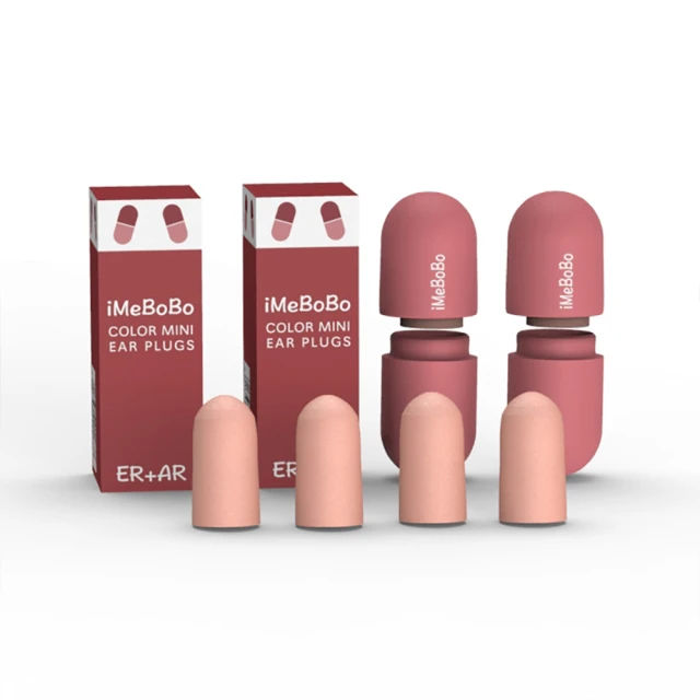 【茉家】便攜膠囊低反發材質靜音耳塞(1對) 歷史價格詳細信息