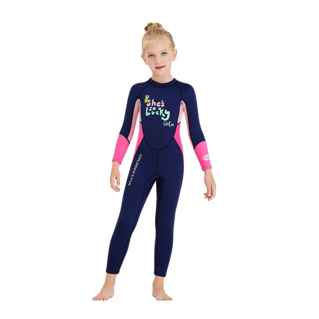 【SWIMFLOW】兒童  免充氣游泳浮力圈(手臂泳圈 手臂游泳圈 浮力圈 兒童泳圈 兒童游泳圈 手臂圈 泳圈) 歷史價格詳細信息