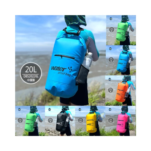 20升焊錫機水循環冷卻機，冷水機 歷史價格詳細信息