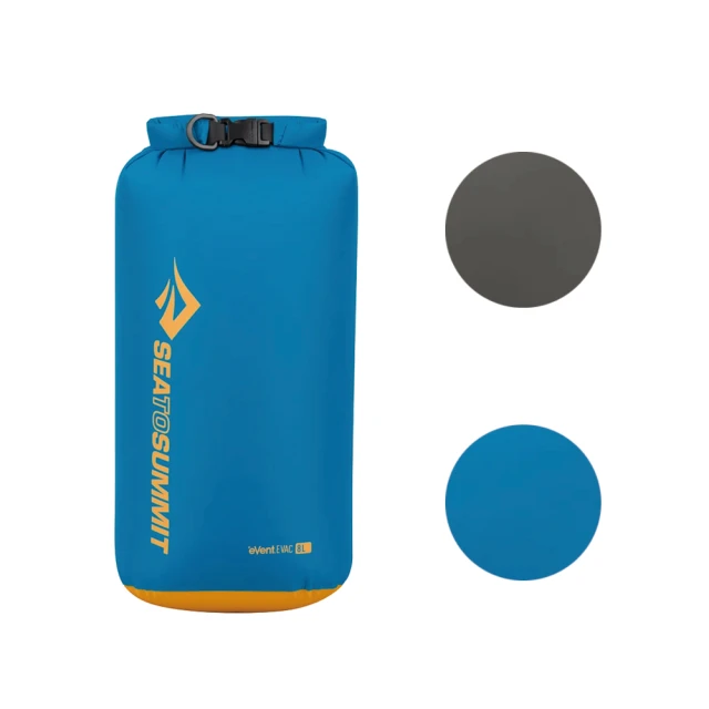 Sea to summit 70D eVent 輕量可壓縮式透氣收納袋-5L 歷史價格詳細信息