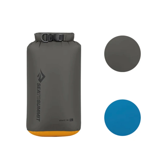 Sea to summit 70D eVent 輕量可壓縮式透氣收納袋-5L 歷史價格詳細信息