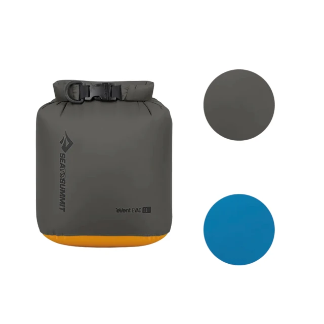 Sea to summit 70D eVent 輕量可壓縮式透氣收納袋-5L 歷史價格詳細信息