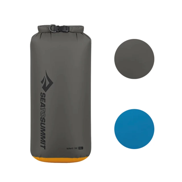 Sea to summit 70D eVent 輕量可壓縮式透氣收納袋-5L 歷史價格詳細信息