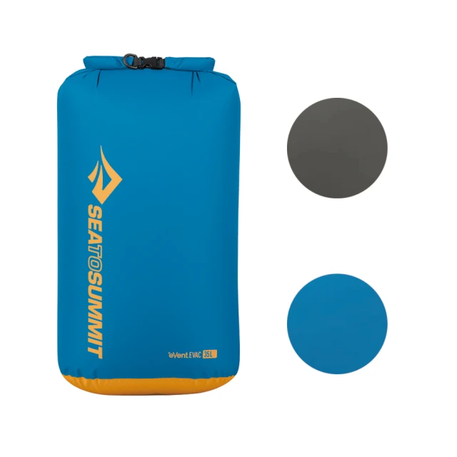 Sea to summit 70D eVent 輕量可壓縮式透氣收納袋-5L 歷史價格詳細信息