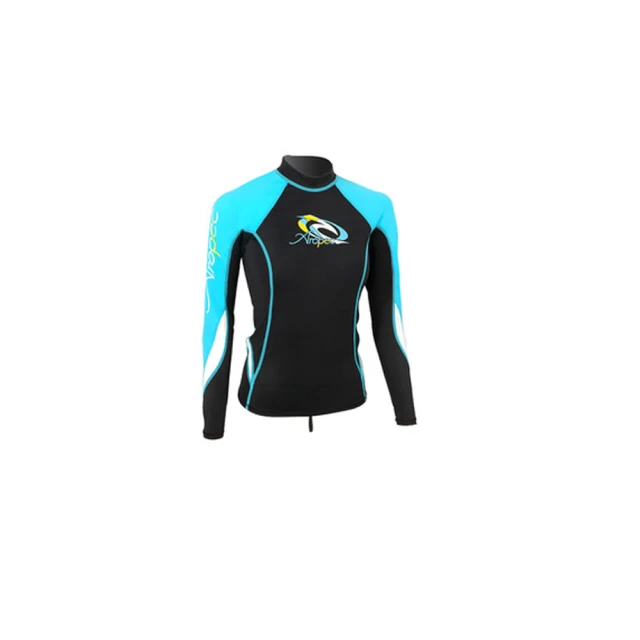 【Aropec】Heroic 英雄男款長袖防曬衣(黃色) 歷史價格詳細信息