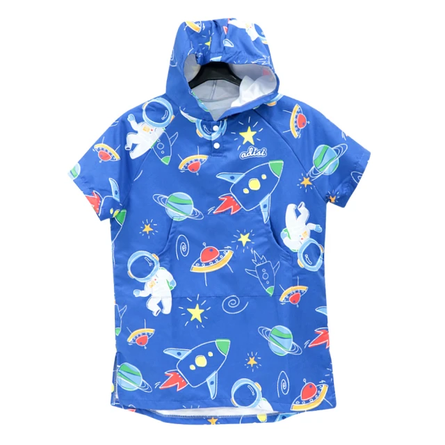 ADISI 兒童雪花對折雪襪AS17042 / 水藍 歷史價格詳細信息