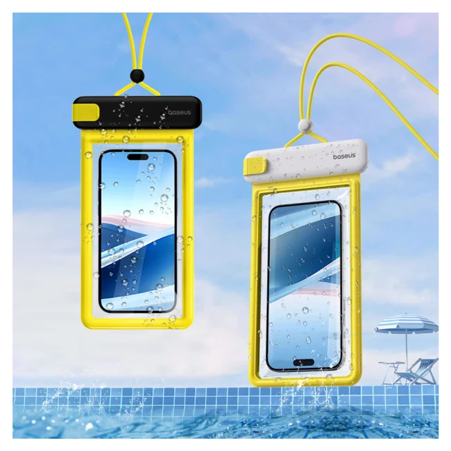 氣囊手機防水袋/防水套(可拍照 氣囊防摔保護手機袋 適用6吋以下手機) 歷史價格詳細信息