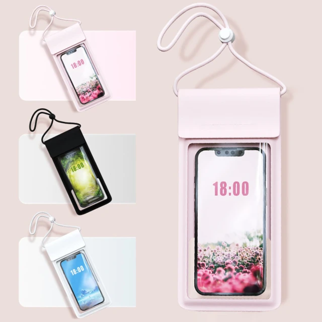 IPX8防水 2合1 手機防水袋 潛水手機袋 6.5吋 含手臂帶 手機袋 防水袋 全景防水 保護套【D440008】塔克 歷史價格詳細信息