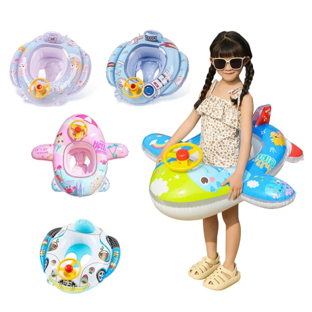 【kingkong】兒童泳鏡 高清防水防霧游泳眼鏡護目鏡 歷史價格詳細信息