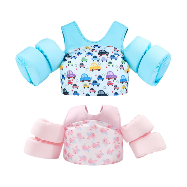 【Nil】兒童聖誕禮物 兒童電動車安全輔助帶 機車後座幼兒保護綁帶 自行車帶娃背帶(安全帶 腰帶 固定帶) 歷史價格詳細信息