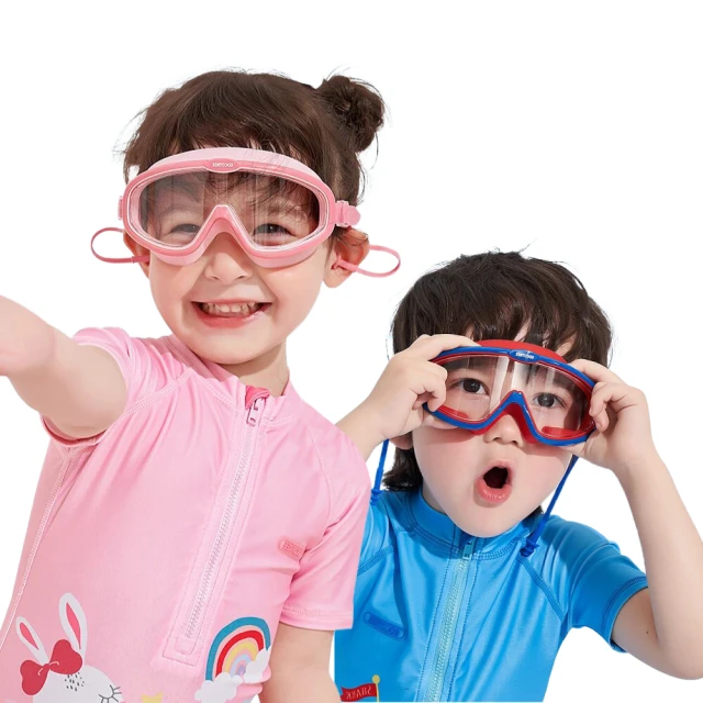 兒童泳鏡 蛙鏡 防紫外線 矽膠 泳鏡 抗UV 防霧 游泳 附收納盒 4022 歷史價格詳細信息