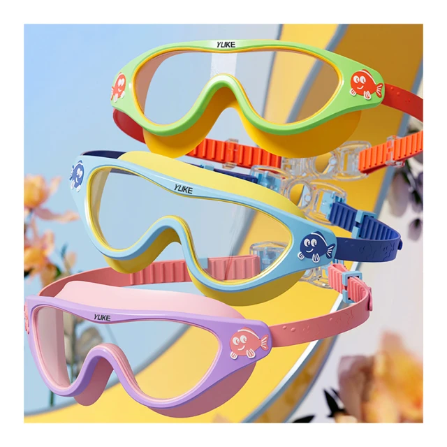 YUKE 兒童珊瑚絨連帽式斗篷洗澡浴巾 吸水速乾披風浴袍 80*160cm 歷史價格詳細信息