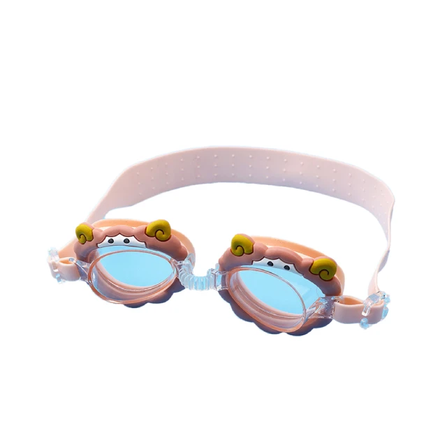 兒童泳鏡 蛙鏡 防紫外線 矽膠 泳鏡 抗UV 防霧 游泳 附收納盒 4022 歷史價格詳細信息