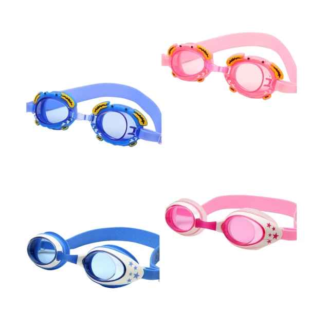 兒童泳鏡高清防水防霧男童女童游泳眼鏡女孩大框護目鏡套裝 歷史價格詳細信息