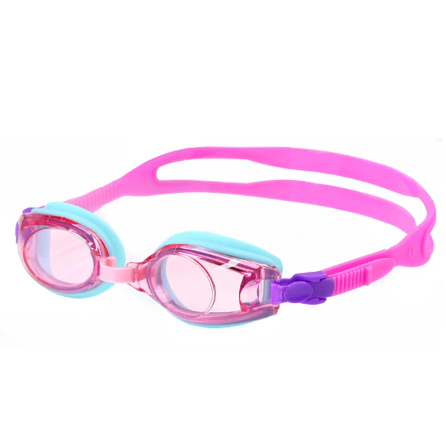 兒童泳鏡 蛙鏡 防紫外線 矽膠 泳鏡 抗UV 防霧 游泳 附收納盒 4022 歷史價格詳細信息