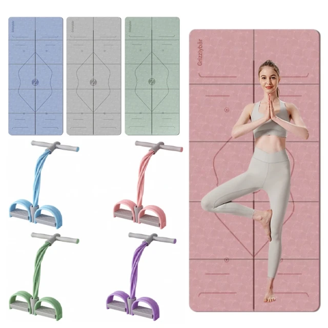 新升級瑜珈環 抗阻圈 健身圈 健身環 塑形 魔力圈 皮拉提斯圈 EVA泡棉魔力圈 普拉提圈 瑜珈圈 普拉提斯 歷史價格詳細信息