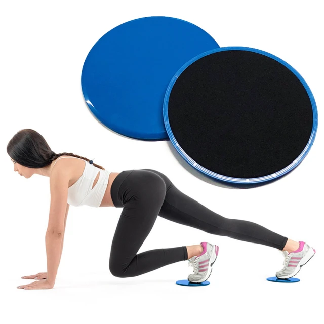健身滑行盤(2入組/核心肌力/協調能力/伏地挺身/健腹器/Slide Disc/台灣製) 歷史價格詳細信息