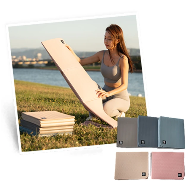 QMAT 5mm 雙色止滑瑜珈墊 -粉/淺粉  居家防疫 居家運動 健身｜ 瑜珈墊可直接水洗、用稀釋酒精消毒沒問題 歷史價格詳細信息