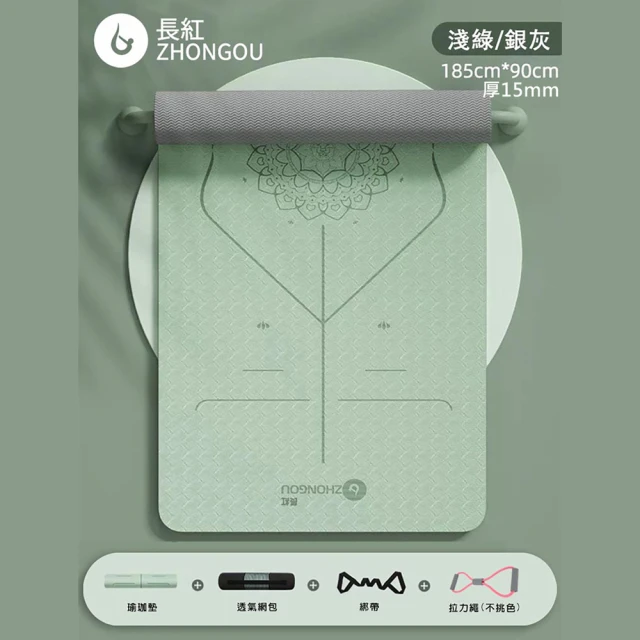 送 綁帶 瑜伽墊加厚 NBR瑜伽墊天然橡膠防滑加寬 183x61x10mm運動墊健身墊健身 運動 野餐墊 遊戲墊 運動墊 歷史價格詳細信息