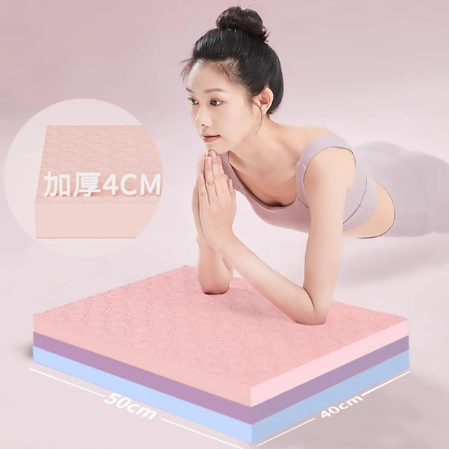 多功能地毯地墊防滑貼(8入一組) 歷史價格詳細信息