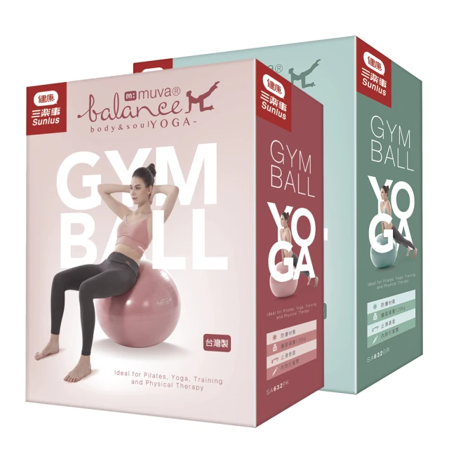 65cm健身波速球平衡瑜伽半球加厚pvc有氧瑜伽健身器材波速球 歷史價格詳細信息