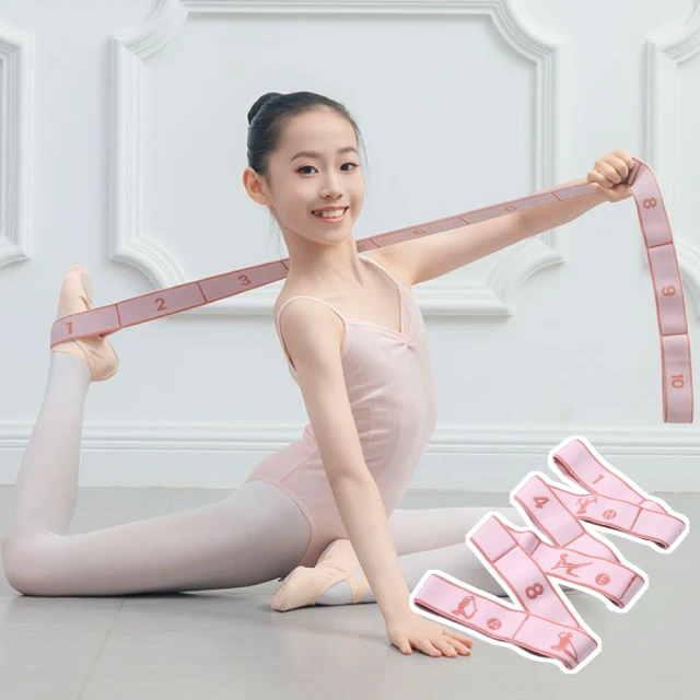 舞蹈健身瑜珈拉伸帶 多功能伸展帶 環形一字馬訓練 健身拉筋瑜珈繩 普拉提助力繩 皮拉提斯 強承重耐磨防斷 送輔助門扣 歷史價格詳細信息