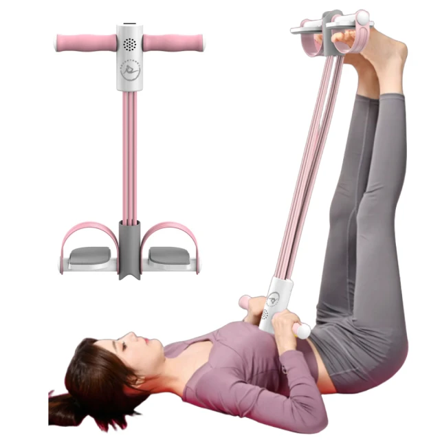 【瑜伽運動】腳蹬拉力器瘦肚子仰臥起坐輔助女神健身瑜伽器材家用小燕飛拉力繩 歷史價格詳細信息