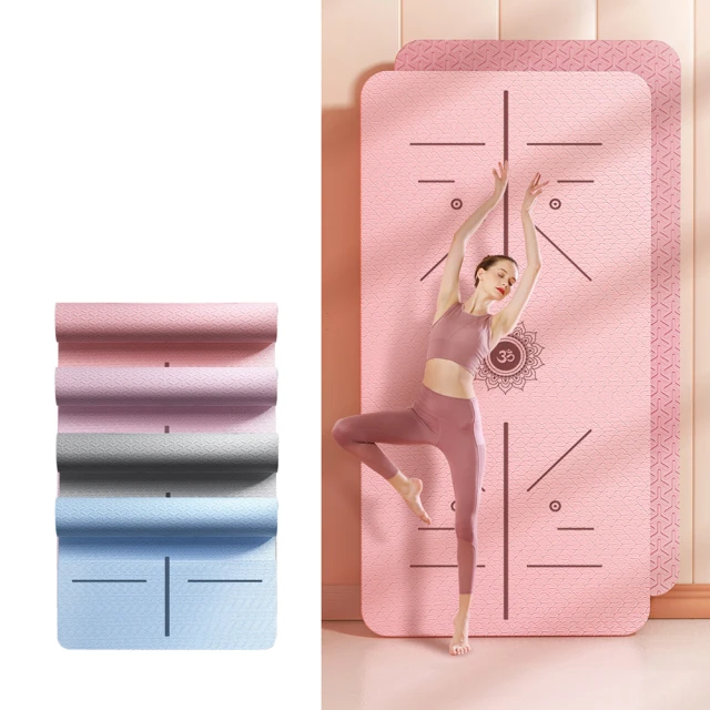瑜伽墊隔音減震舞蹈墊體位線初學者加長加寬加厚防滑墊子微瑕 歷史價格詳細信息