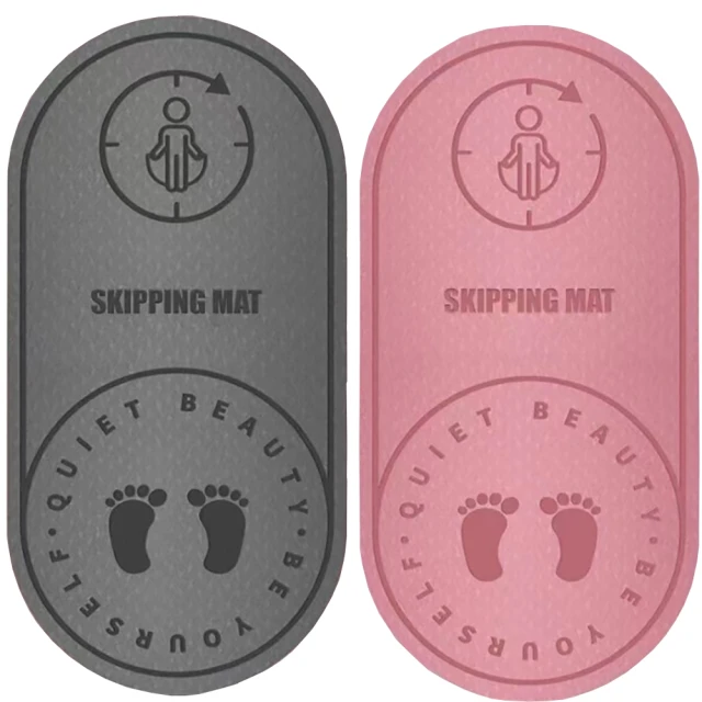 瑜伽墊瑜伽墊跳繩墊舞蹈麂皮絨加長隔音墊地毯新疆樓層加寬單人專用卷腹，特價~特價促銷 歷史價格詳細信息