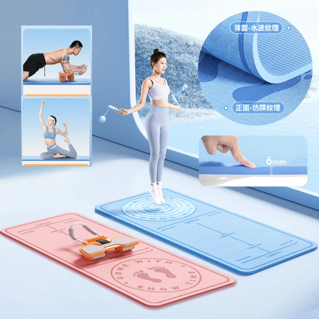 平衡墊家用平板支撐瑜伽健身跪墊運動軟塌健腹輪健身墊瑜伽墊 歷史價格詳細信息