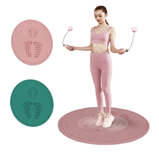 跳繩減震墊圓形專業家用靜音防滑室內瑜伽專用隔音地墊子跳神超益 歷史價格詳細信息