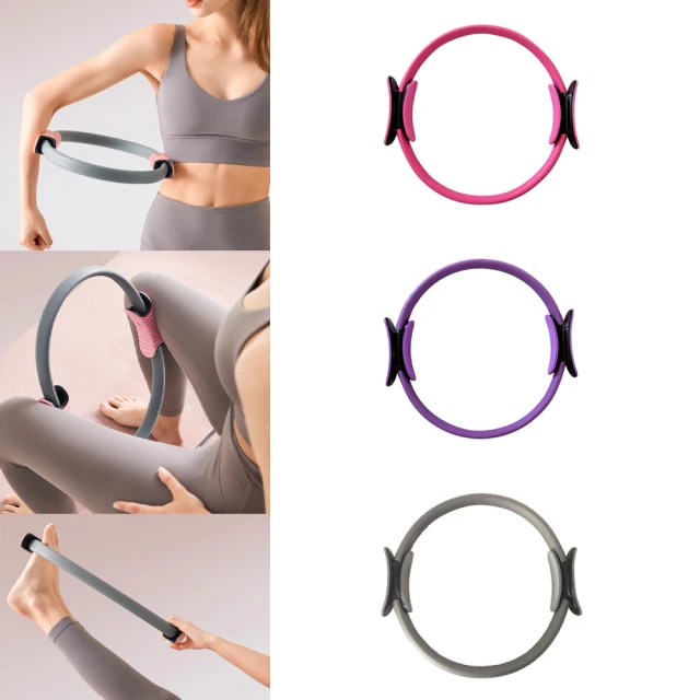 開背瘦背瑜伽輪初學者後彎普拉提圈用品瘦腿部美肩瑜珈環器材 歷史價格詳細信息