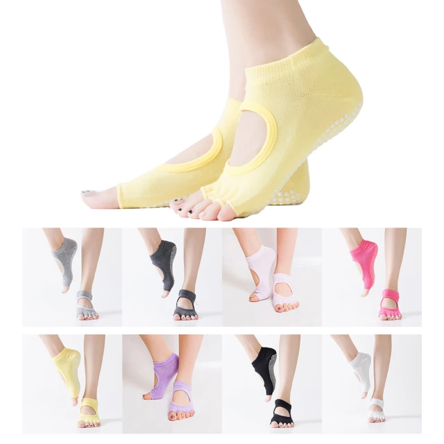 提花瑜伽襪子防滑專業女五指襪純棉中筒室內運動健身普拉提地板襪 歷史價格詳細信息
