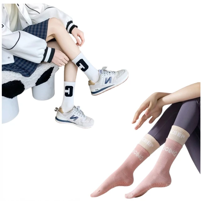 【Homegym】TRITAN吸管式透明冷水壺-1000mL(大容量透明運動水壺 吸管式水壺) 歷史價格詳細信息