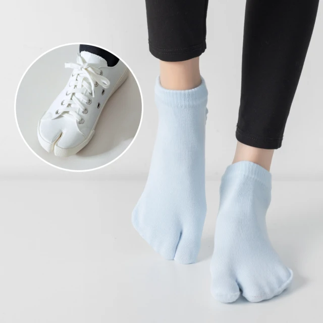 提花瑜伽襪子防滑專業女五指襪純棉中筒室內運動健身普拉提地板襪 歷史價格詳細信息