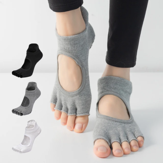 【NicoFun 愛定做】5雙 踩屎感 冰絲海綿氣墊船襪隱形襪 襪套 王妃鞋 冰絲襪 隱形襪 腳底墊(女襪22-24.5cm) 歷史價格詳細信息