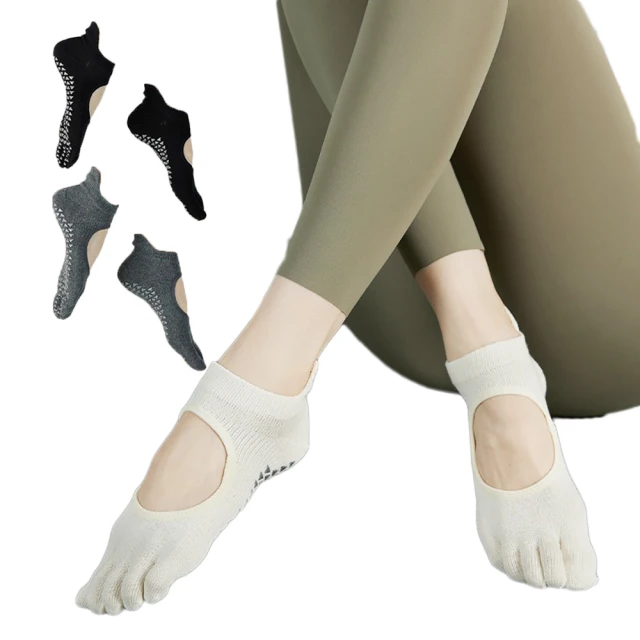 防滑露趾露背瑜珈襪 運動健身 吸汗透氣 女士露趾襪 女襪 窈窕襪 分趾襪 分指襪【ZI0313】《約翰家庭百貨 歷史價格詳細信息