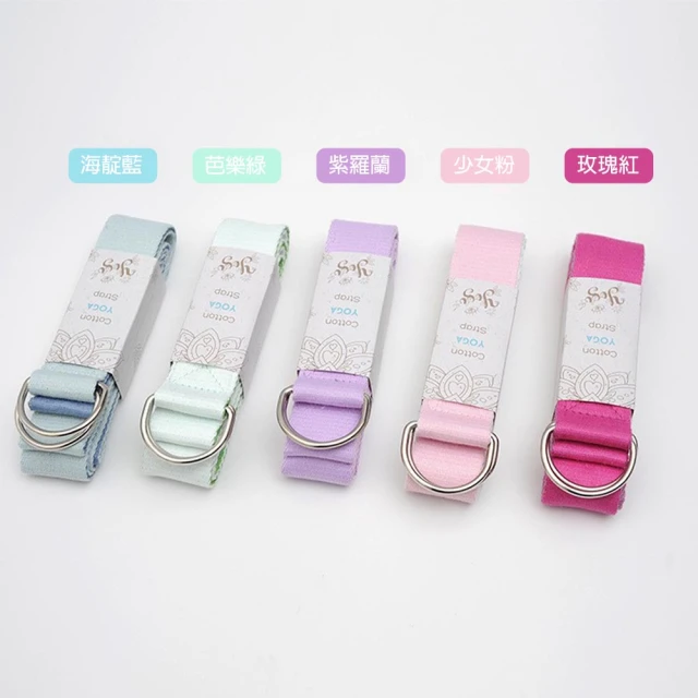 空中瑜伽繩開背拉力繩健身女後彎下腰訓練器牆繩倒立一字馬伸展帶 歷史價格詳細信息