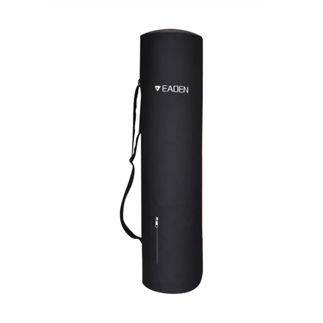 Kyhome 提拉加熱震動按摩美眼儀 淡化細紋/黑眼圈 眼部按摩儀 提拉緊致 歷史價格詳細信息