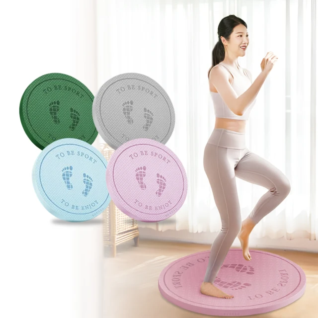 【Beroso 倍麗森】加厚玻璃防燙隨行杯大容量750ml 附手提杯帶(兩色任選/減塑/環保杯/聖誕交換禮物) 歷史價格詳細信息