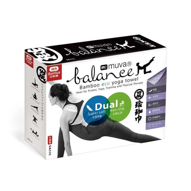 muva可調式透氣舒適護踝(踝關節/腳踝護具/加壓綁帶/關節防護) 歷史價格詳細信息