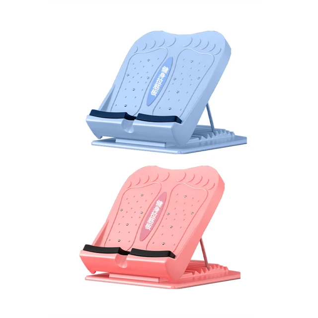 【Kihome】足球造型椅凳 歷史價格詳細信息