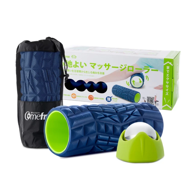 Comefree舒緩按摩冰滾球(康芙麗/筋膜球/紓壓硬球/肌肉放鬆/滾珠/台灣製造) 歷史價格詳細信息