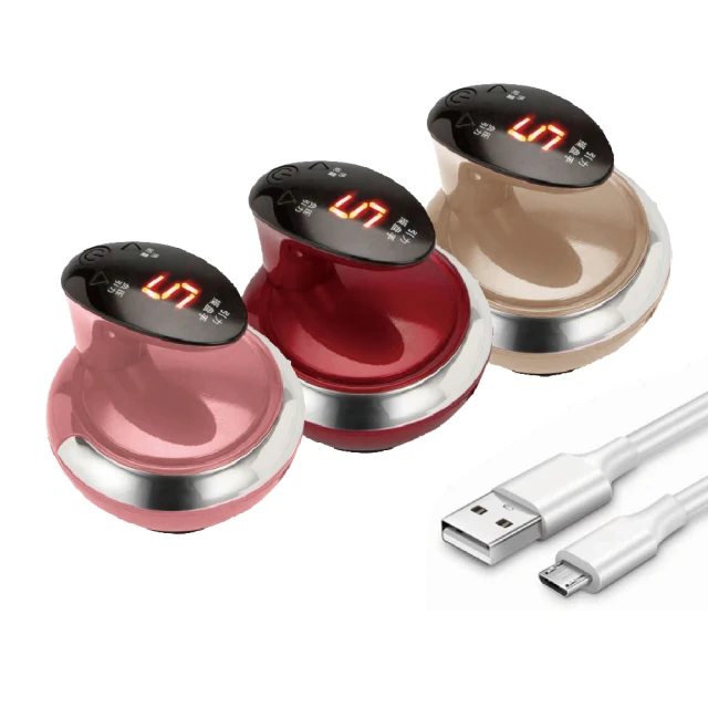 無線電動刮痧機 9段調節 智能控溫拔罐器(磁石按摩儀 刮痧儀) 歷史價格詳細信息