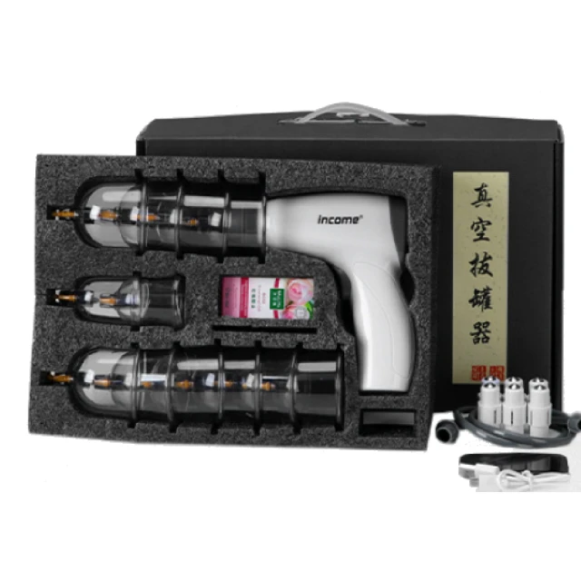 電動拔罐器家用真空拔火罐氣罐祛濕吸濕罐抽氣式加厚刮痧拔罐神器【優品誠信商家】✨ 歷史價格詳細信息