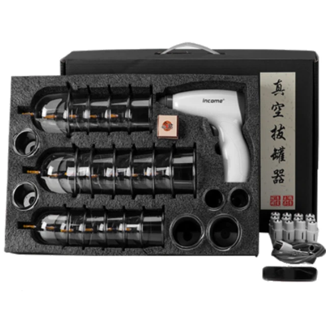 電動拔罐器家用真空拔火罐氣罐祛濕吸濕罐抽氣式加厚刮痧拔罐神器【優品誠信商家】✨ 歷史價格詳細信息