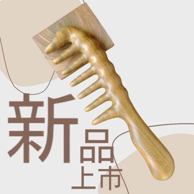 【工具達人】木板夾具 木工夾 木工快速夾 C型夾 F型夾 木板夾 固定夾 快速夾 工具夾 6吋(190-CF6) 歷史價格詳細信息