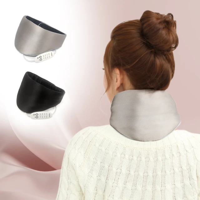 熱敷頸託脖子前傾防低頭頸椎固定護頸支架低頭族護脖套 歷史價格詳細信息